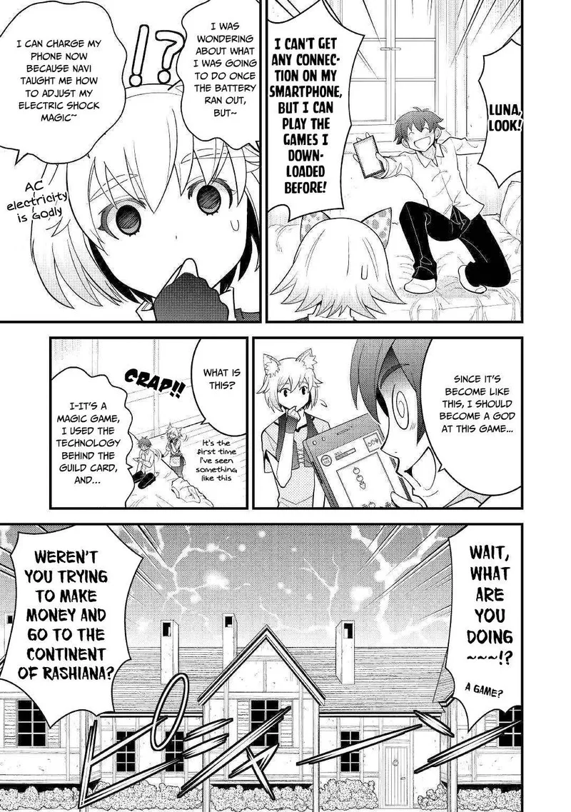 Kami-sama ni Kago 2-ninbun Moraimashita Chapter 6 page 9
