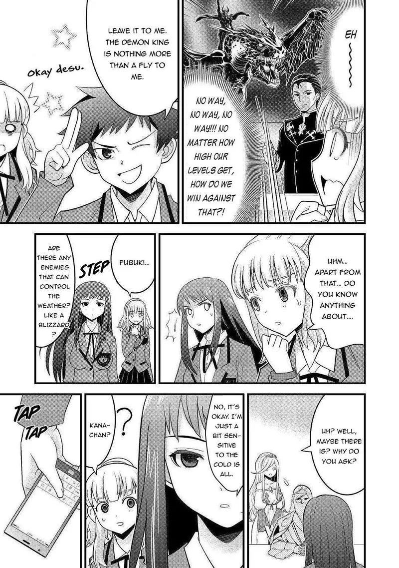 Kami-sama ni Kago 2-ninbun Moraimashita Chapter 7 page 25