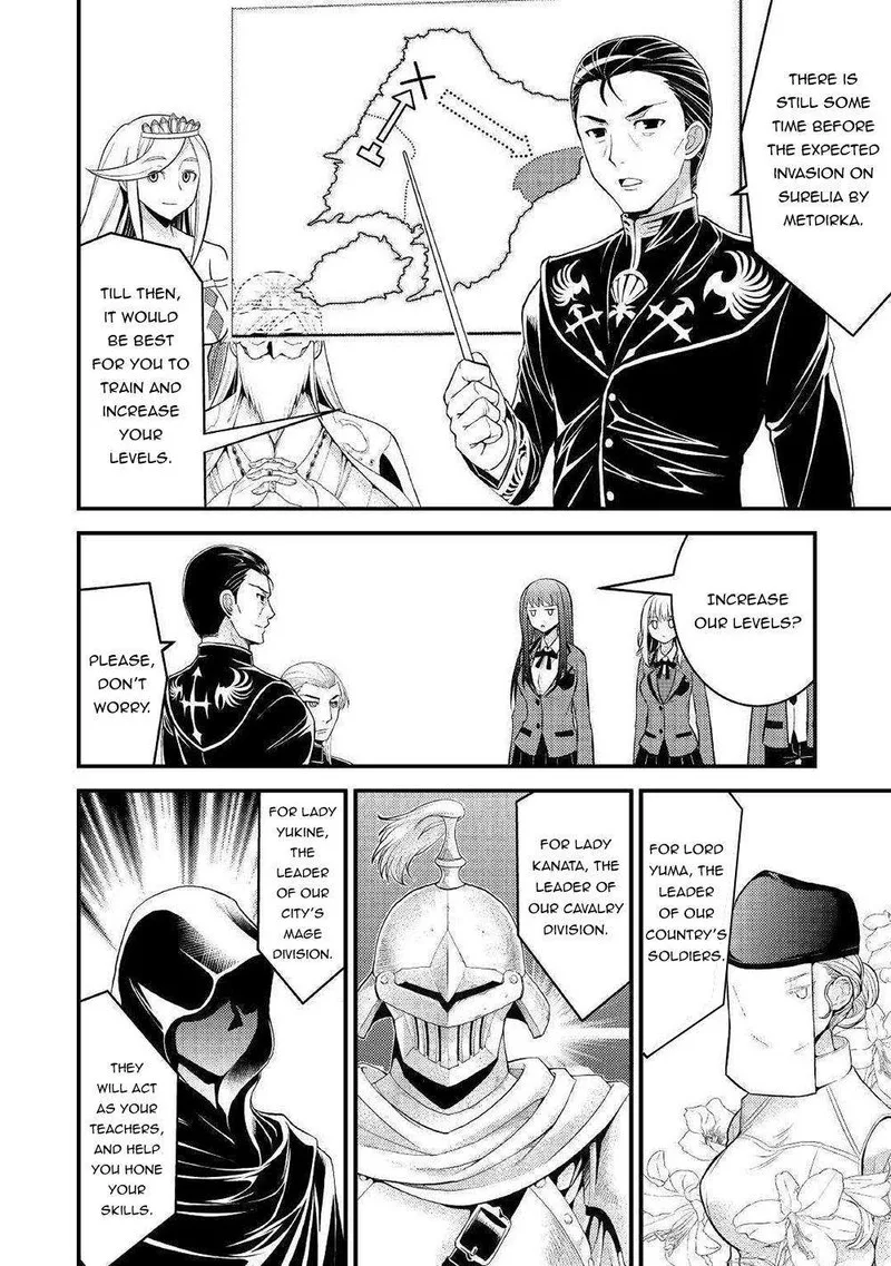 Kami-sama ni Kago 2-ninbun Moraimashita Chapter 7 page 24
