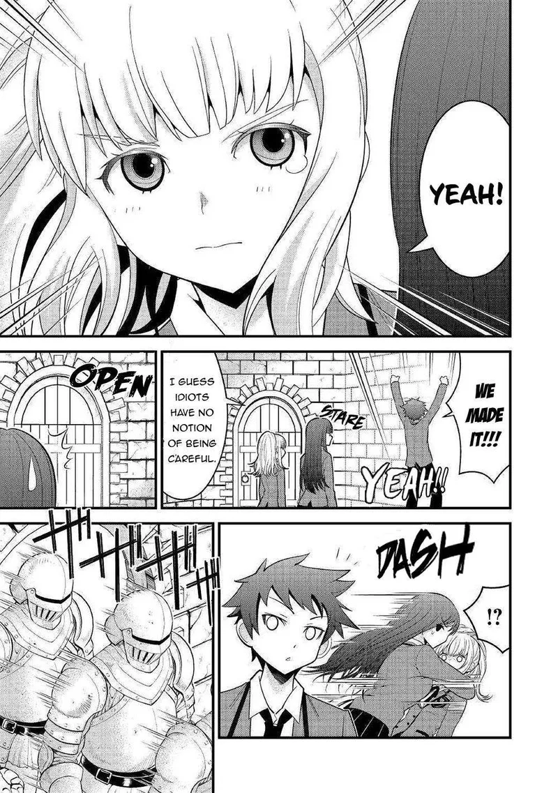 Kami-sama ni Kago 2-ninbun Moraimashita Chapter 7 page 7
