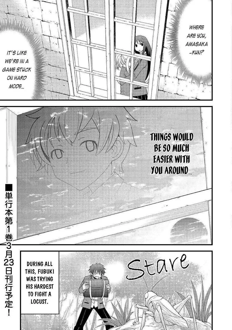 Kami-sama ni Kago 2-ninbun Moraimashita Chapter 7 page 32