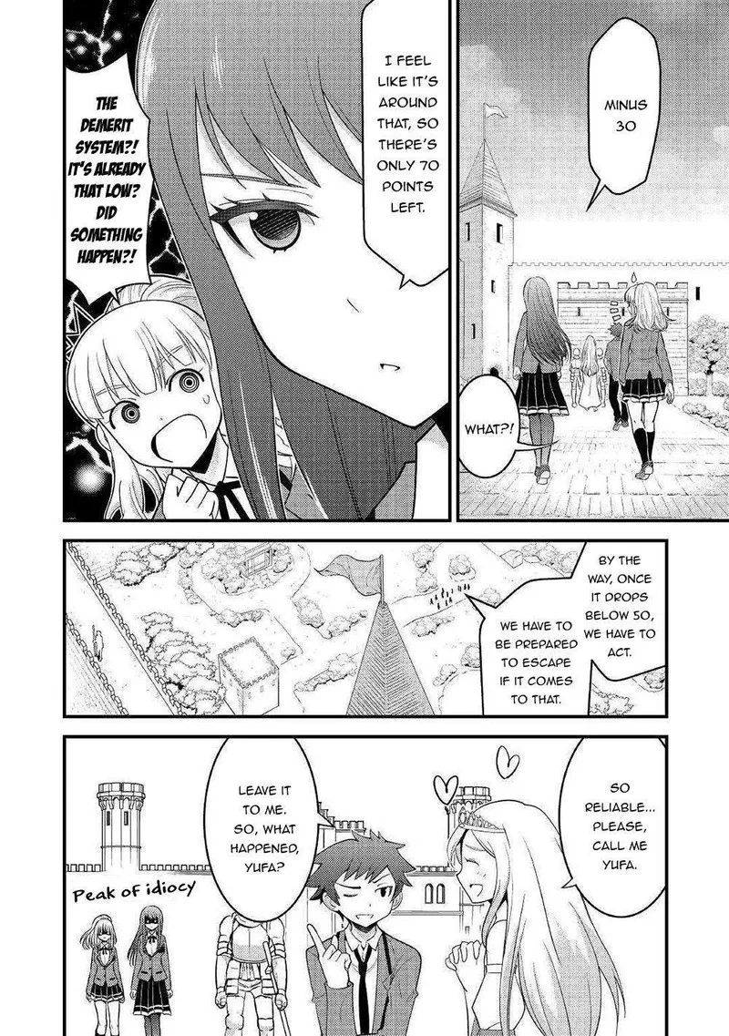 Kami-sama ni Kago 2-ninbun Moraimashita Chapter 7 page 12
