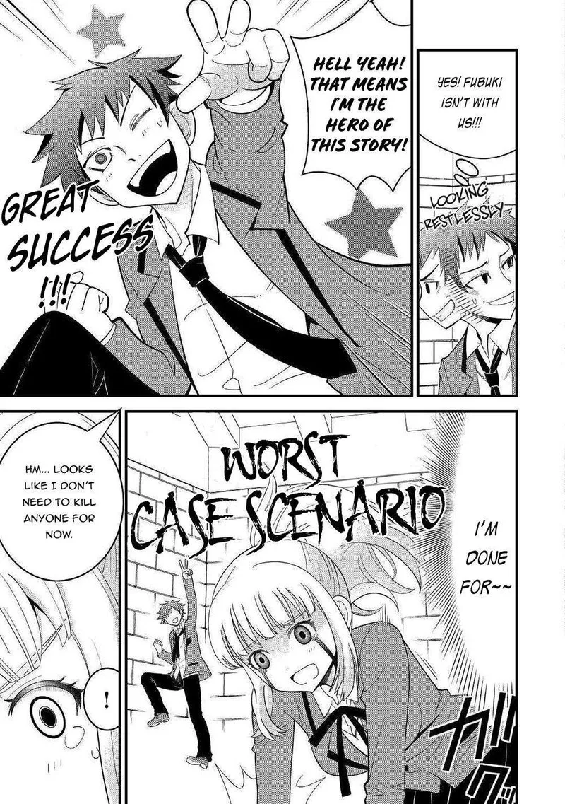 Kami-sama ni Kago 2-ninbun Moraimashita Chapter 7 page 3