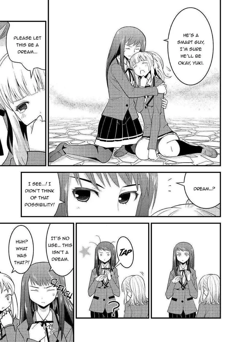 Kami-sama ni Kago 2-ninbun Moraimashita Chapter 7 page 5