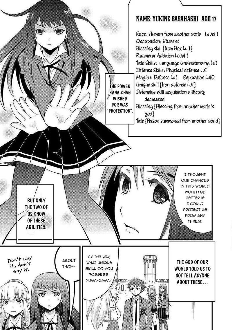 Kami-sama ni Kago 2-ninbun Moraimashita Chapter 7 page 17