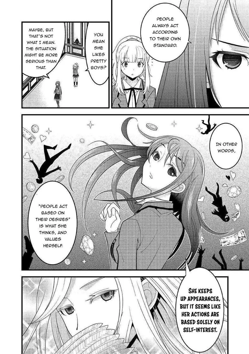 Kami-sama ni Kago 2-ninbun Moraimashita Chapter 7 page 29