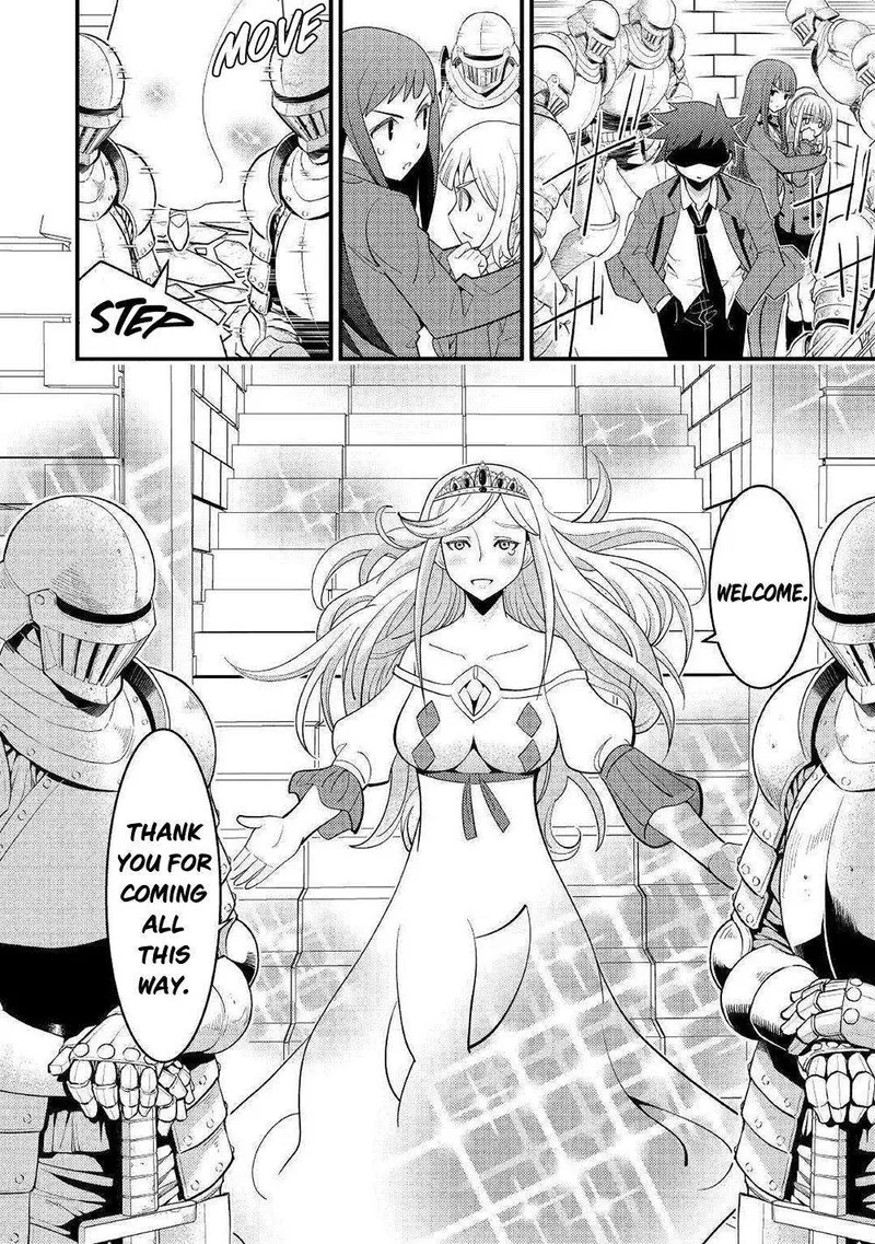Kami-sama ni Kago 2-ninbun Moraimashita Chapter 7 page 8