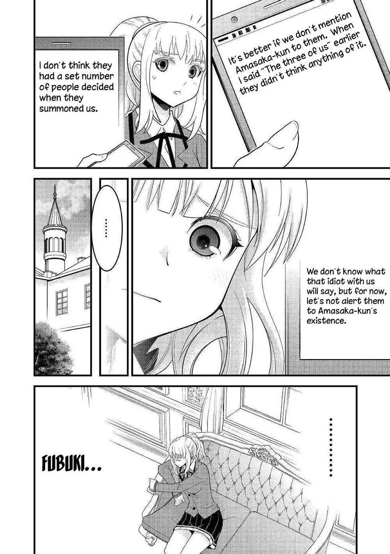 Kami-sama ni Kago 2-ninbun Moraimashita Chapter 7 page 26