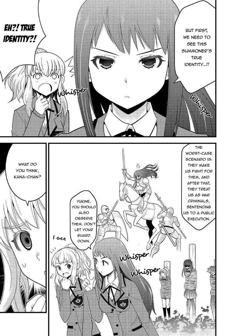 Kami-sama ni Kago 2-ninbun Moraimashita Chapter 7 page 11