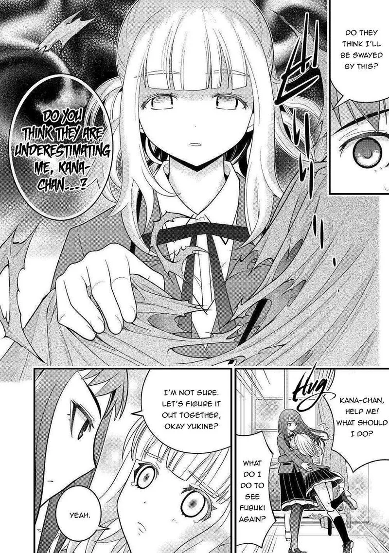 Kami-sama ni Kago 2-ninbun Moraimashita Chapter 7 page 31