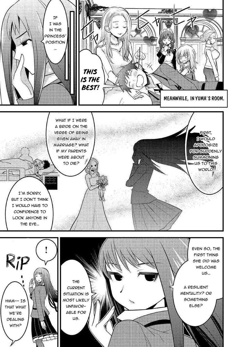 Kami-sama ni Kago 2-ninbun Moraimashita Chapter 7 page 30