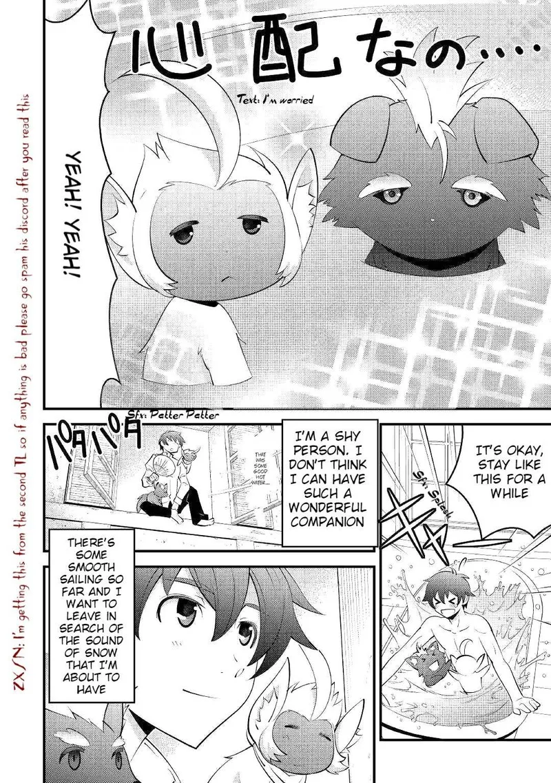 Kami-sama ni Kago 2-ninbun Moraimashita Chapter 8 page 6