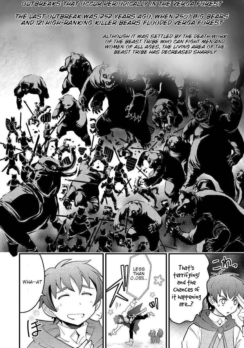 Kami-sama ni Kago 2-ninbun Moraimashita Chapter 8 page 20