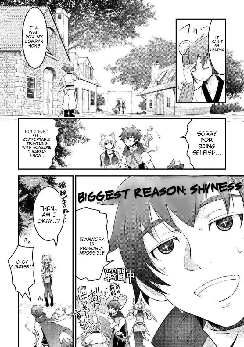 Kami-sama ni Kago 2-ninbun Moraimashita Chapter 8 page 22