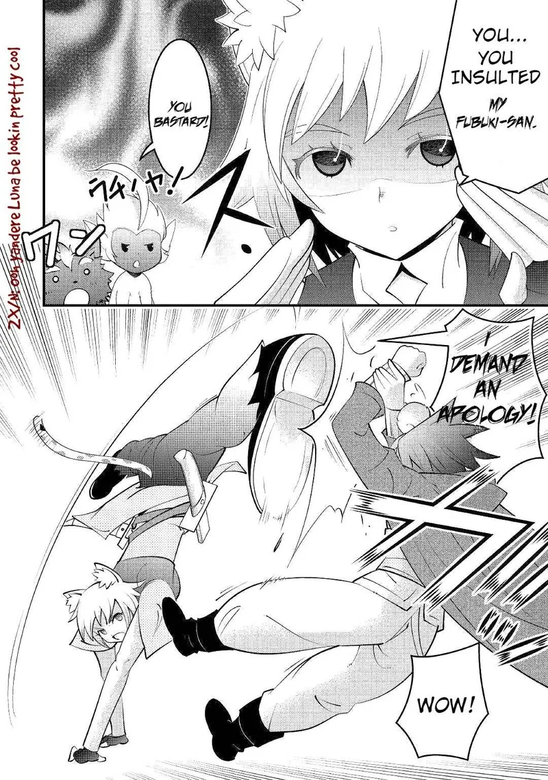 Kami-sama ni Kago 2-ninbun Moraimashita Chapter 8 page 12
