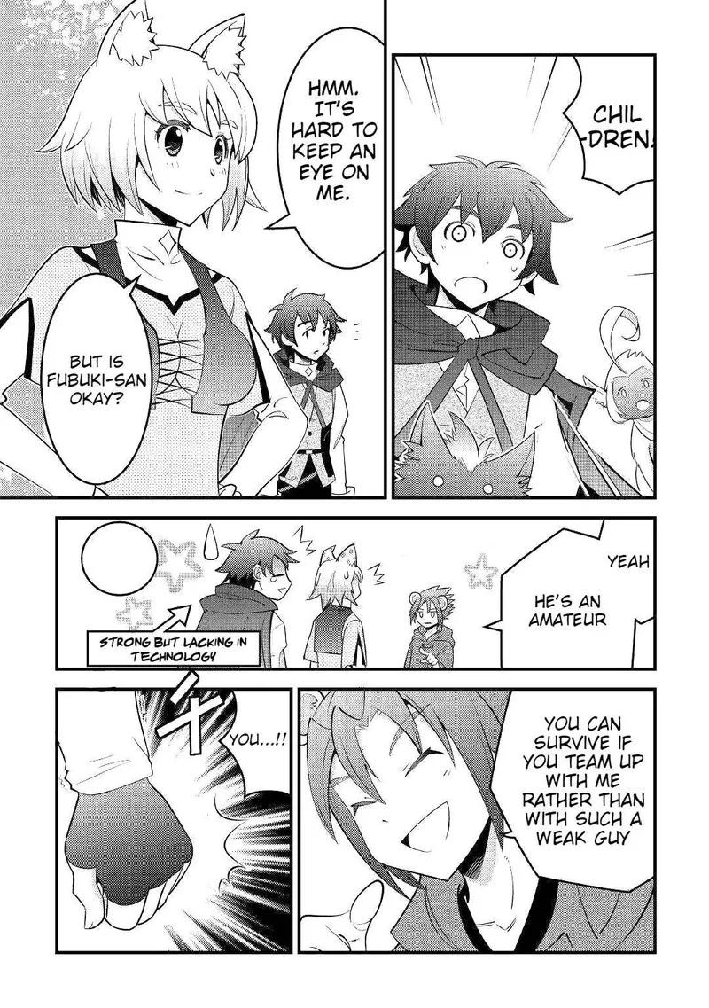 Kami-sama ni Kago 2-ninbun Moraimashita Chapter 8 page 11