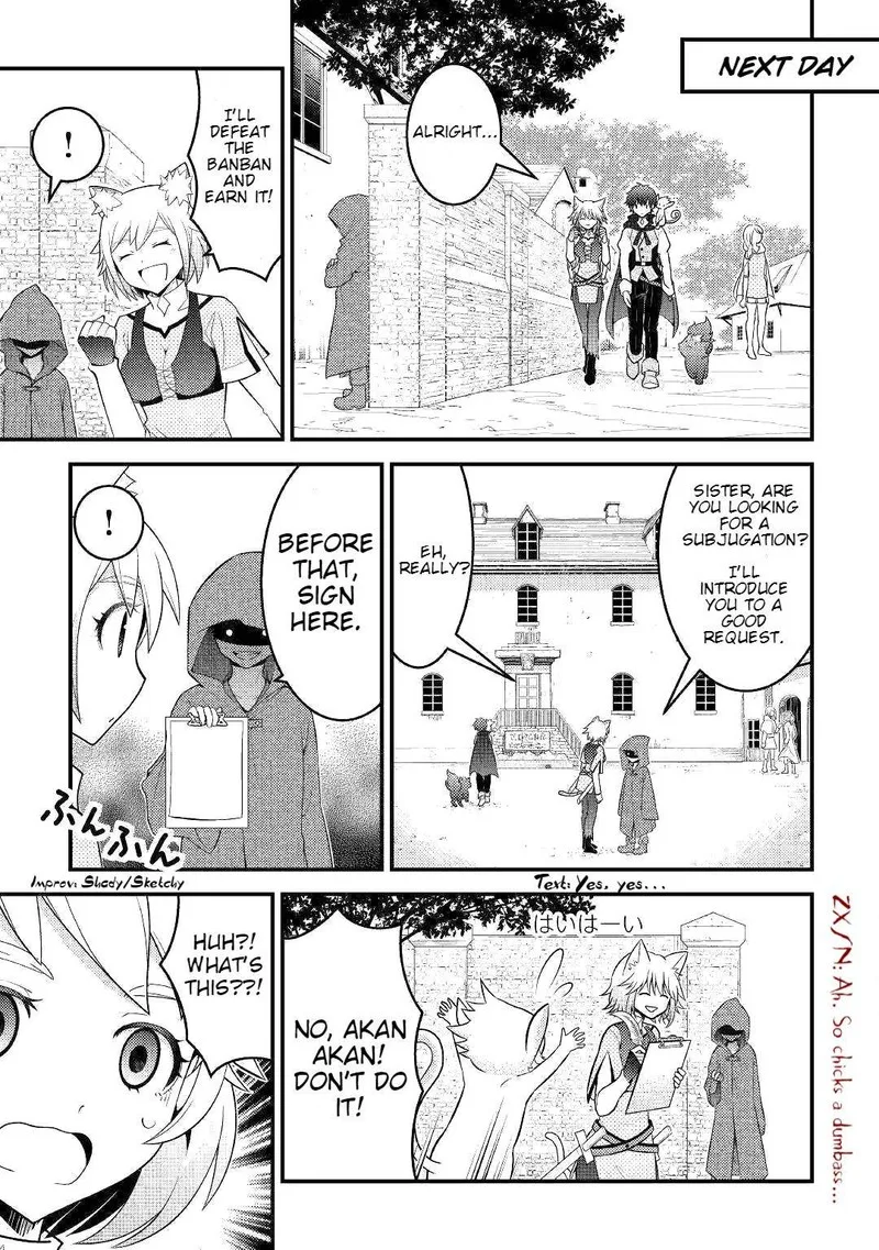 Kami-sama ni Kago 2-ninbun Moraimashita Chapter 8 page 9