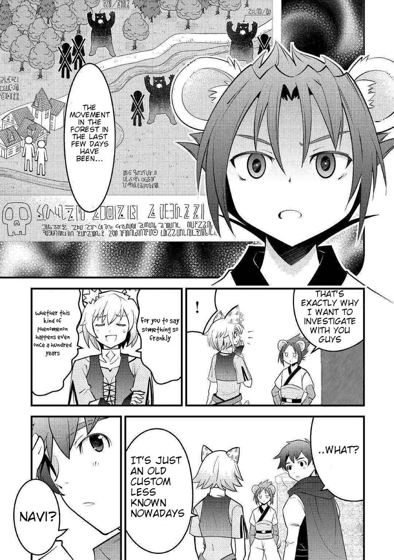 Kami-sama ni Kago 2-ninbun Moraimashita Chapter 8 page 19