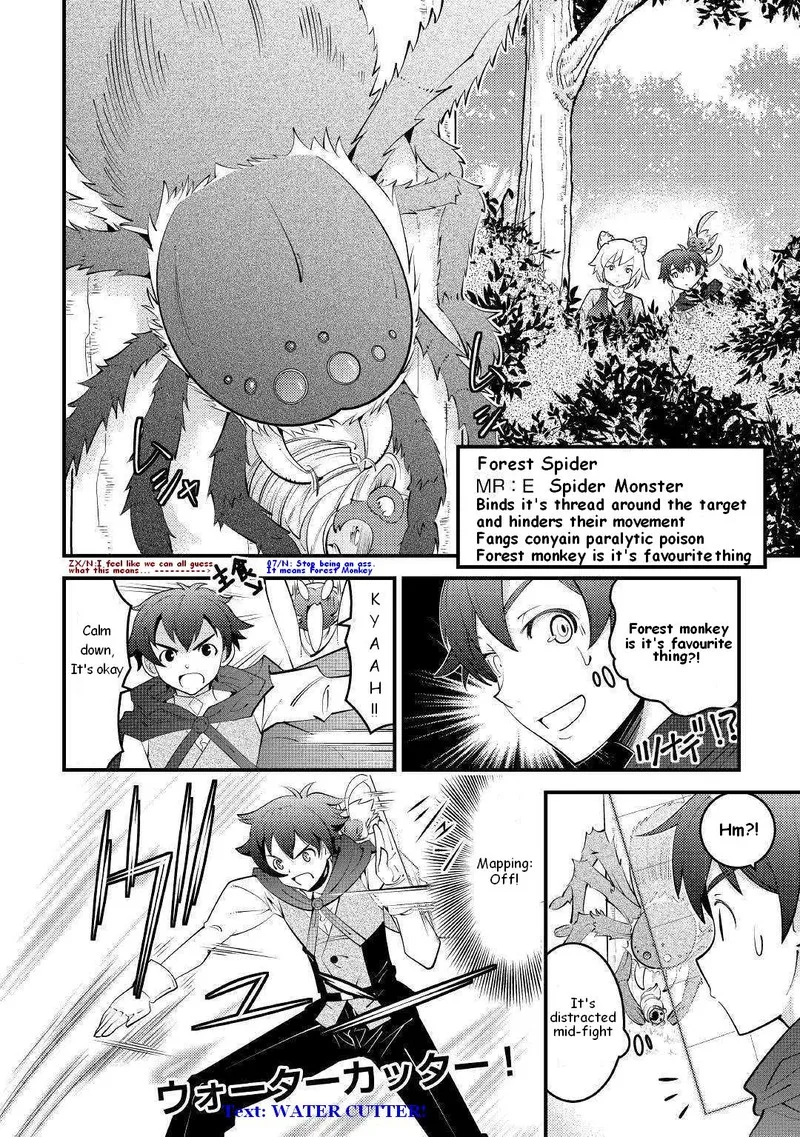 Kami-sama ni Kago 2-ninbun Moraimashita Chapter 9 page 4