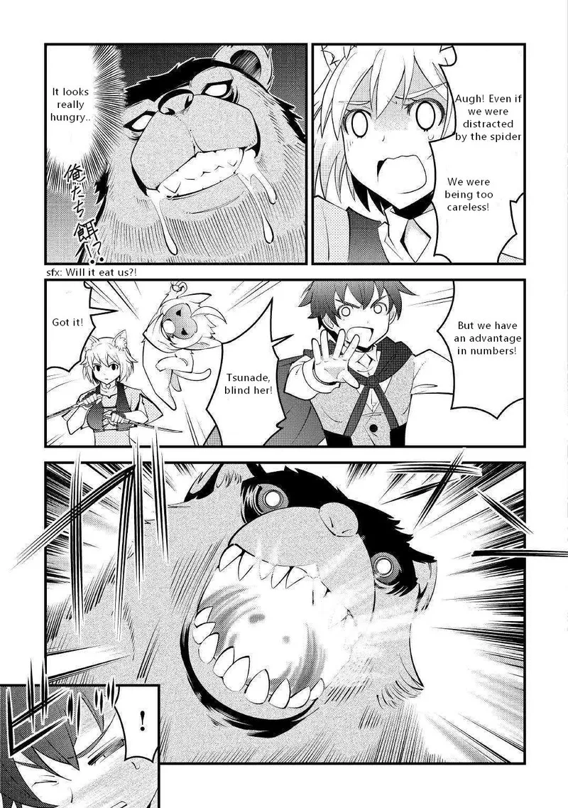 Kami-sama ni Kago 2-ninbun Moraimashita Chapter 9 page 11