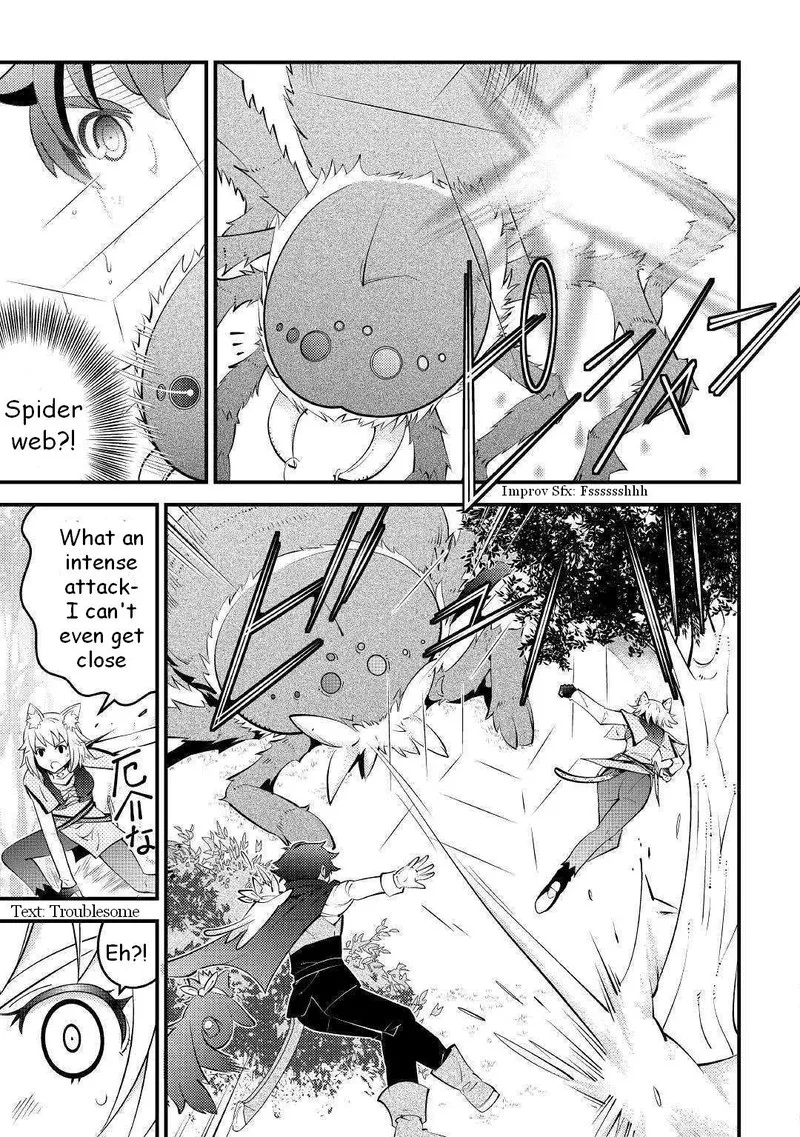 Kami-sama ni Kago 2-ninbun Moraimashita Chapter 9 page 5