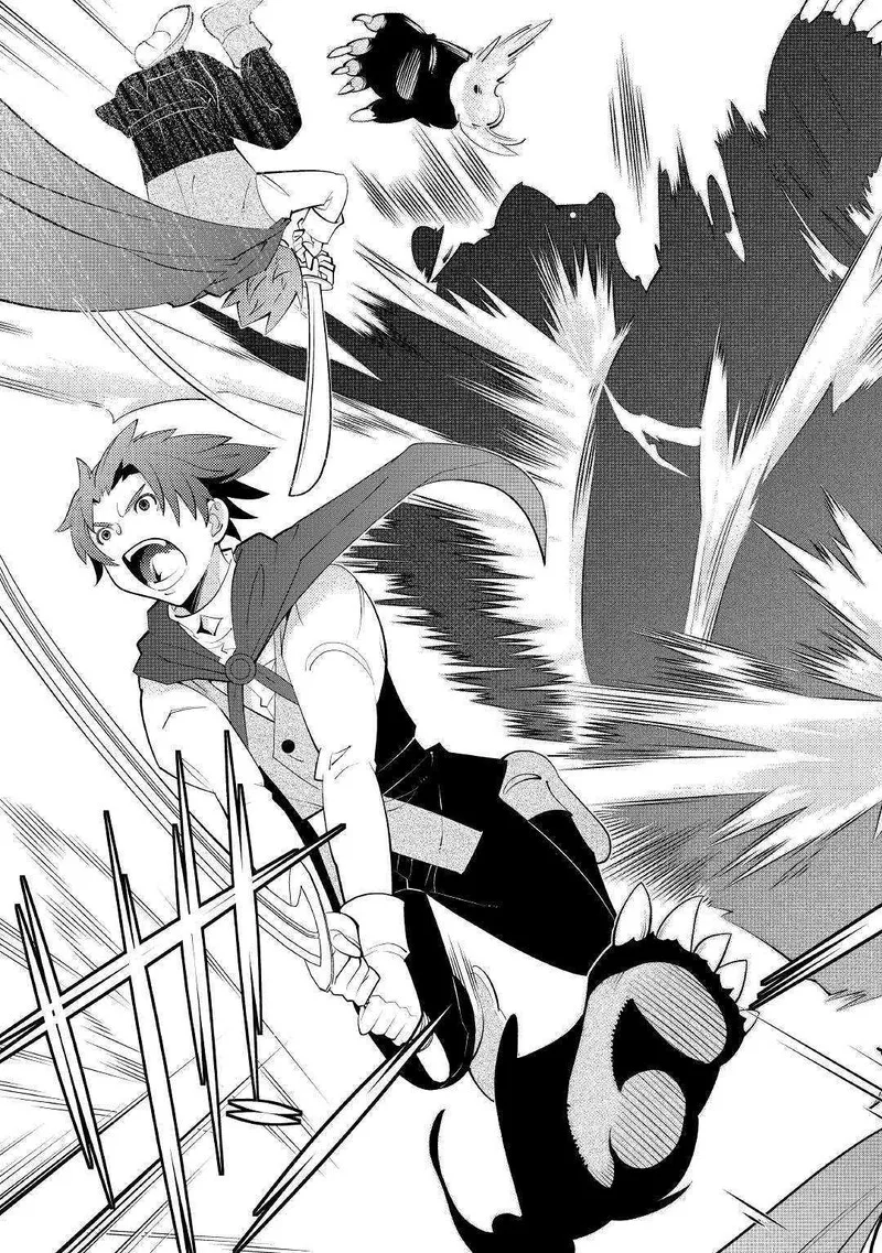 Kami-sama ni Kago 2-ninbun Moraimashita Chapter 9 page 17