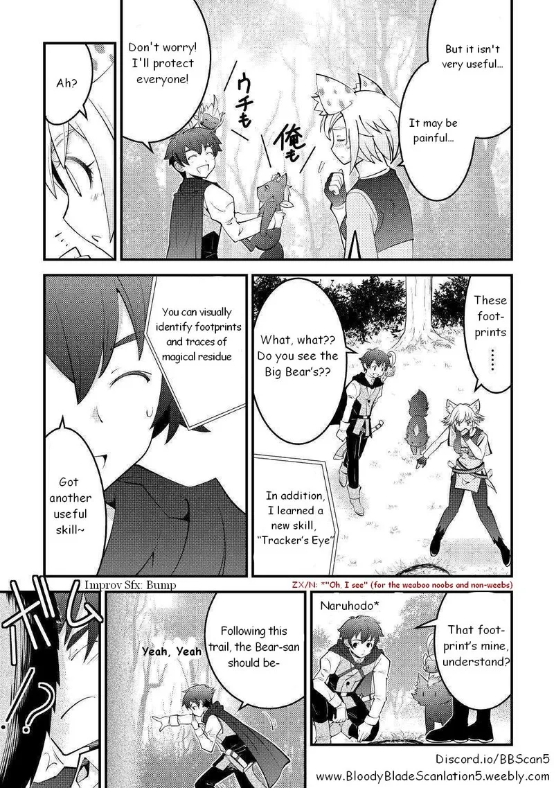 Kami-sama ni Kago 2-ninbun Moraimashita Chapter 9 page 9