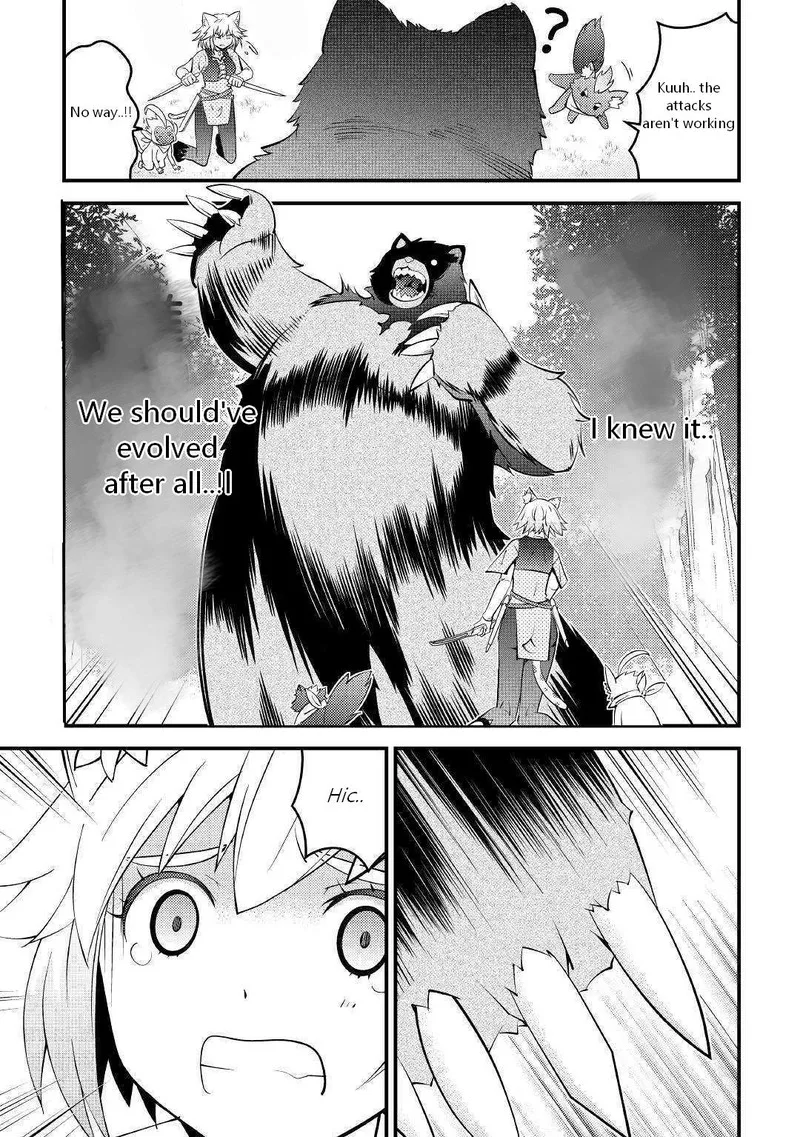 Kami-sama ni Kago 2-ninbun Moraimashita Chapter 9 page 15