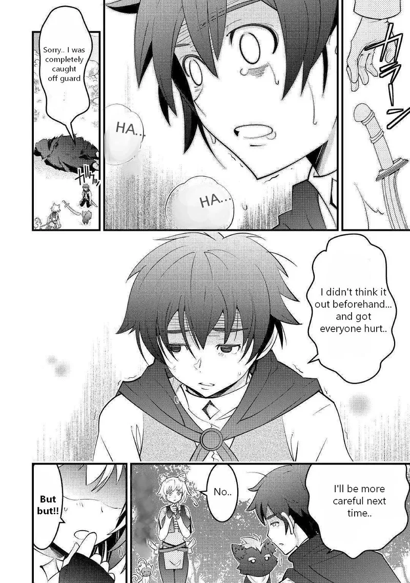 Kami-sama ni Kago 2-ninbun Moraimashita Chapter 9 page 18