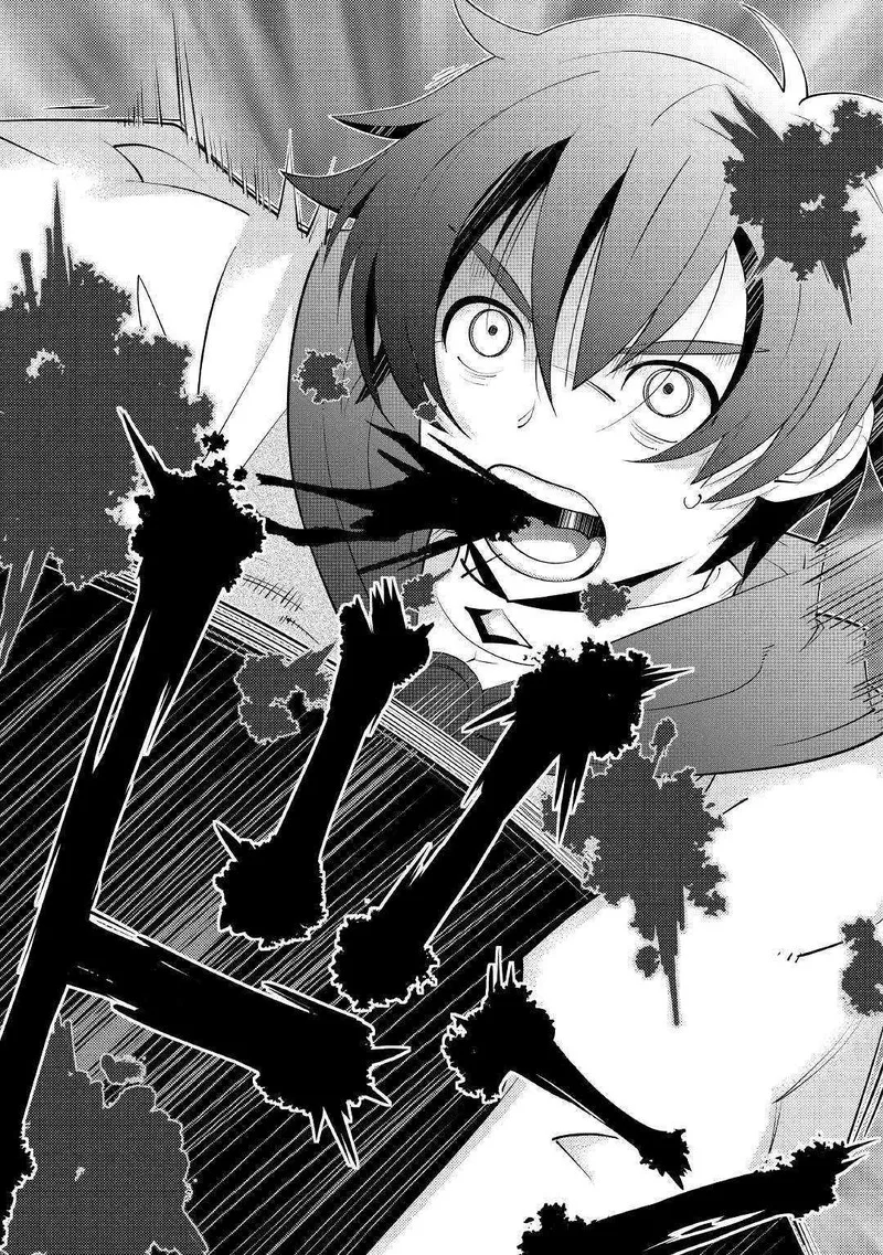 Kami-sama ni Kago 2-ninbun Moraimashita Chapter 9 page 13