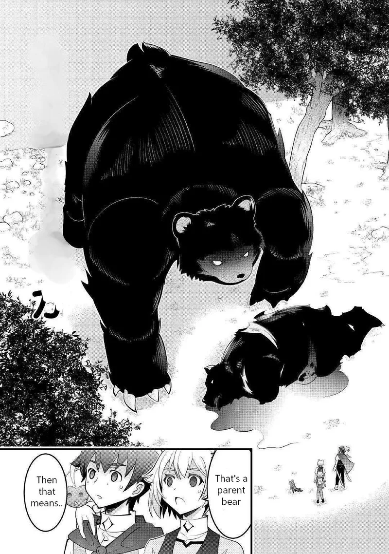 Kami-sama ni Kago 2-ninbun Moraimashita Chapter 9 page 20