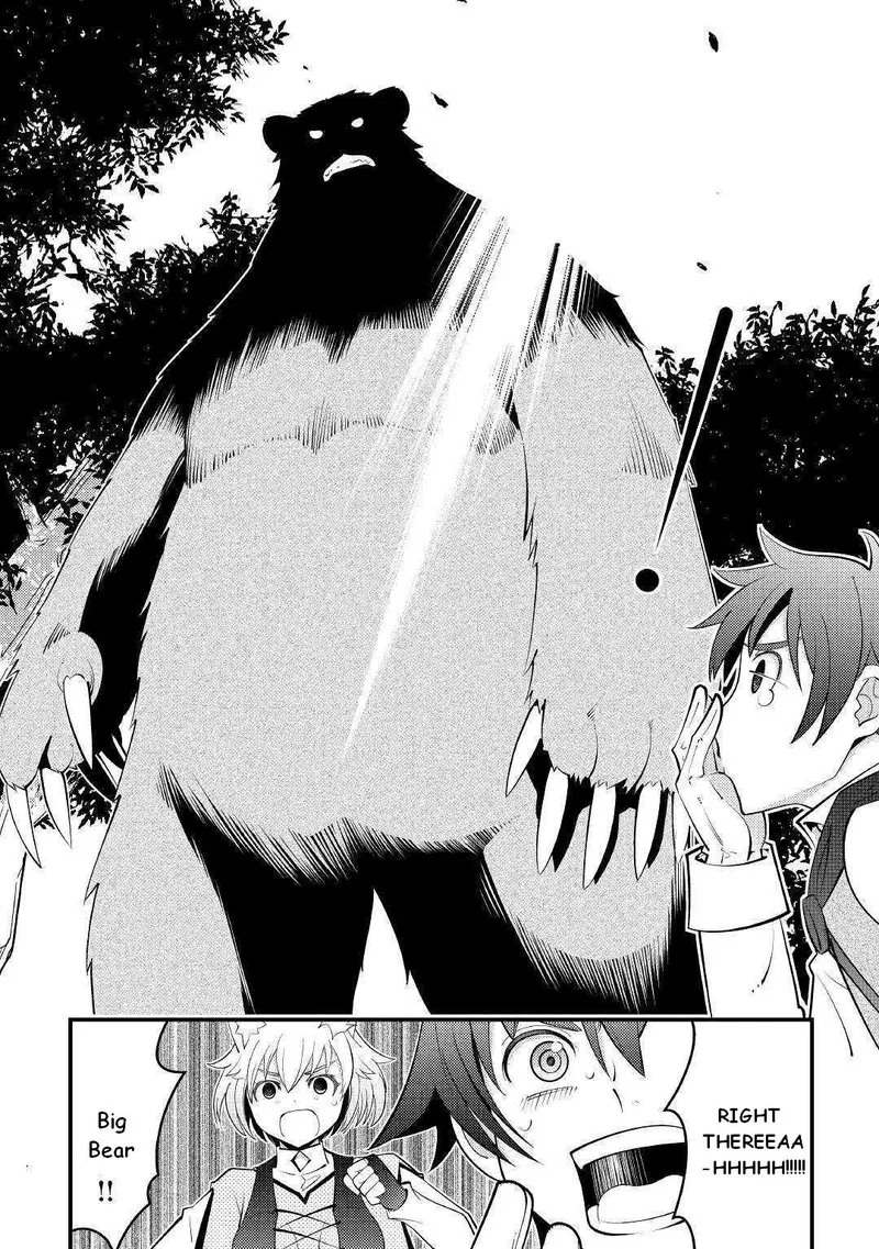 Kami-sama ni Kago 2-ninbun Moraimashita Chapter 9 page 10