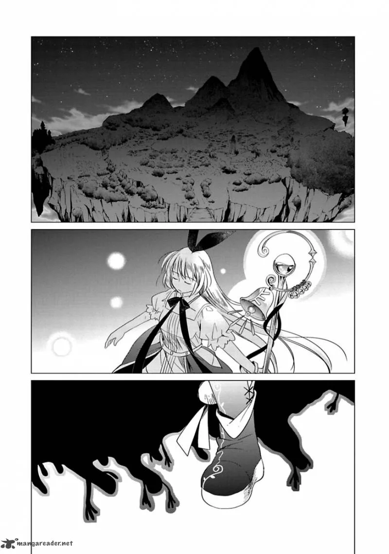 Kami-sama no iru Keshiki Chapter 1 page 10