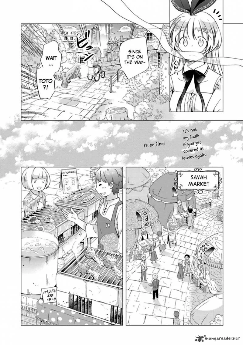 Kami-sama no iru Keshiki Chapter 1 page 5