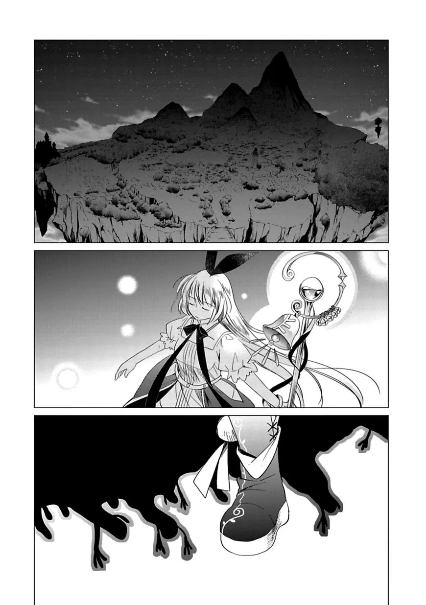 Kami-sama no iru Keshiki Chapter 2 page 10