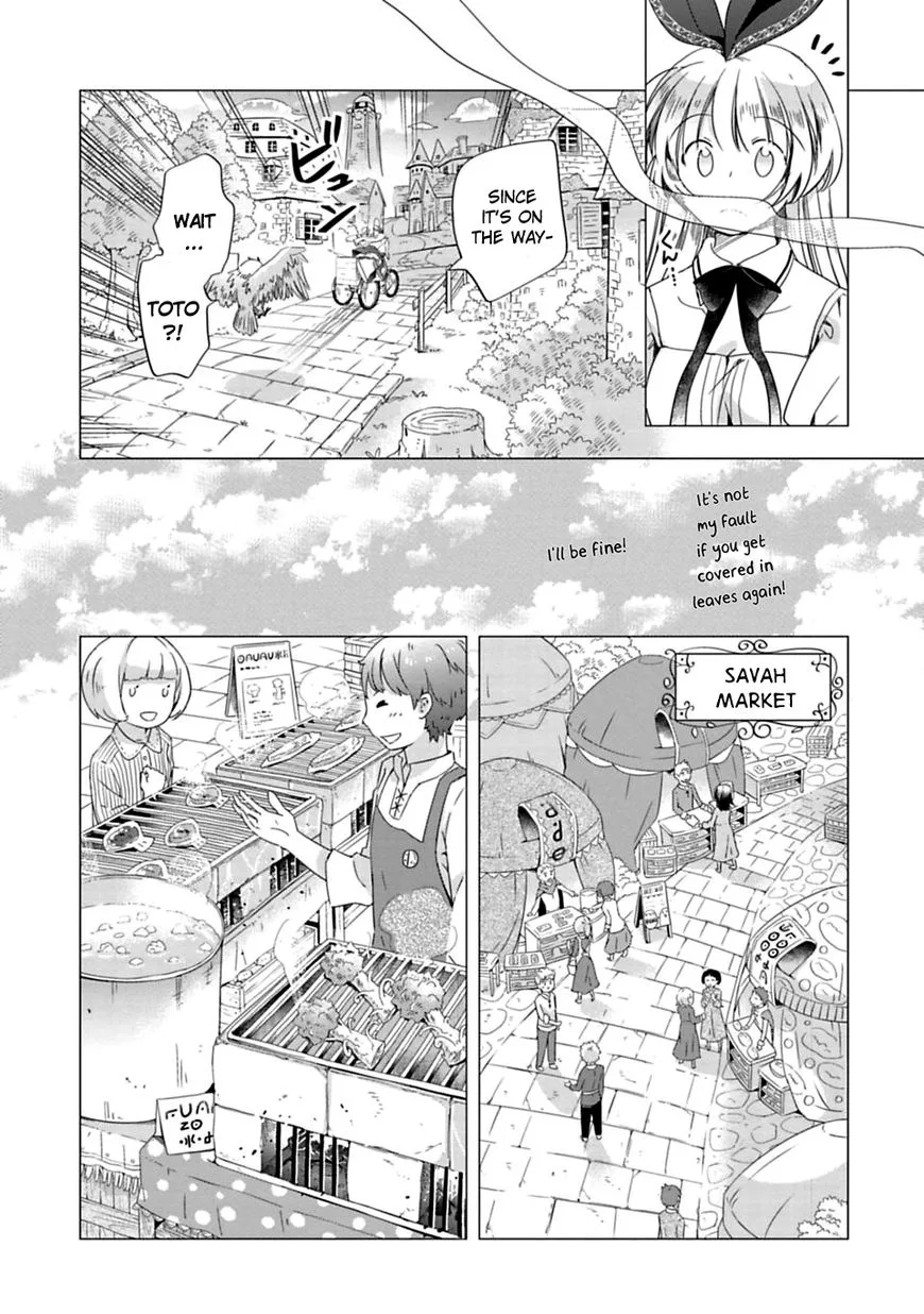 Kami-sama no iru Keshiki Chapter 2 page 5