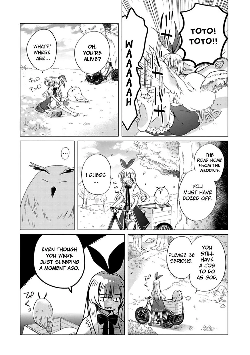 Kami-sama no iru Keshiki Chapter 2 page 2