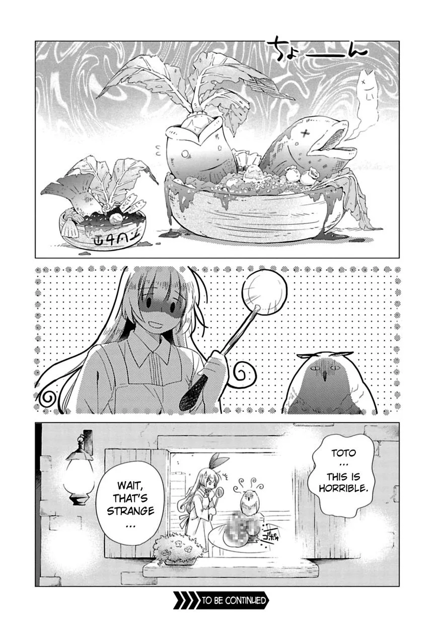 Kami-sama no iru Keshiki Chapter 2 page 15