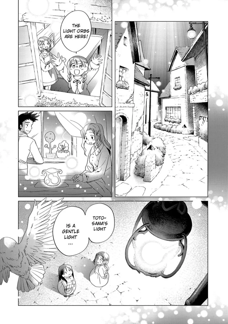Kami-sama no iru Keshiki Chapter 2 page 13