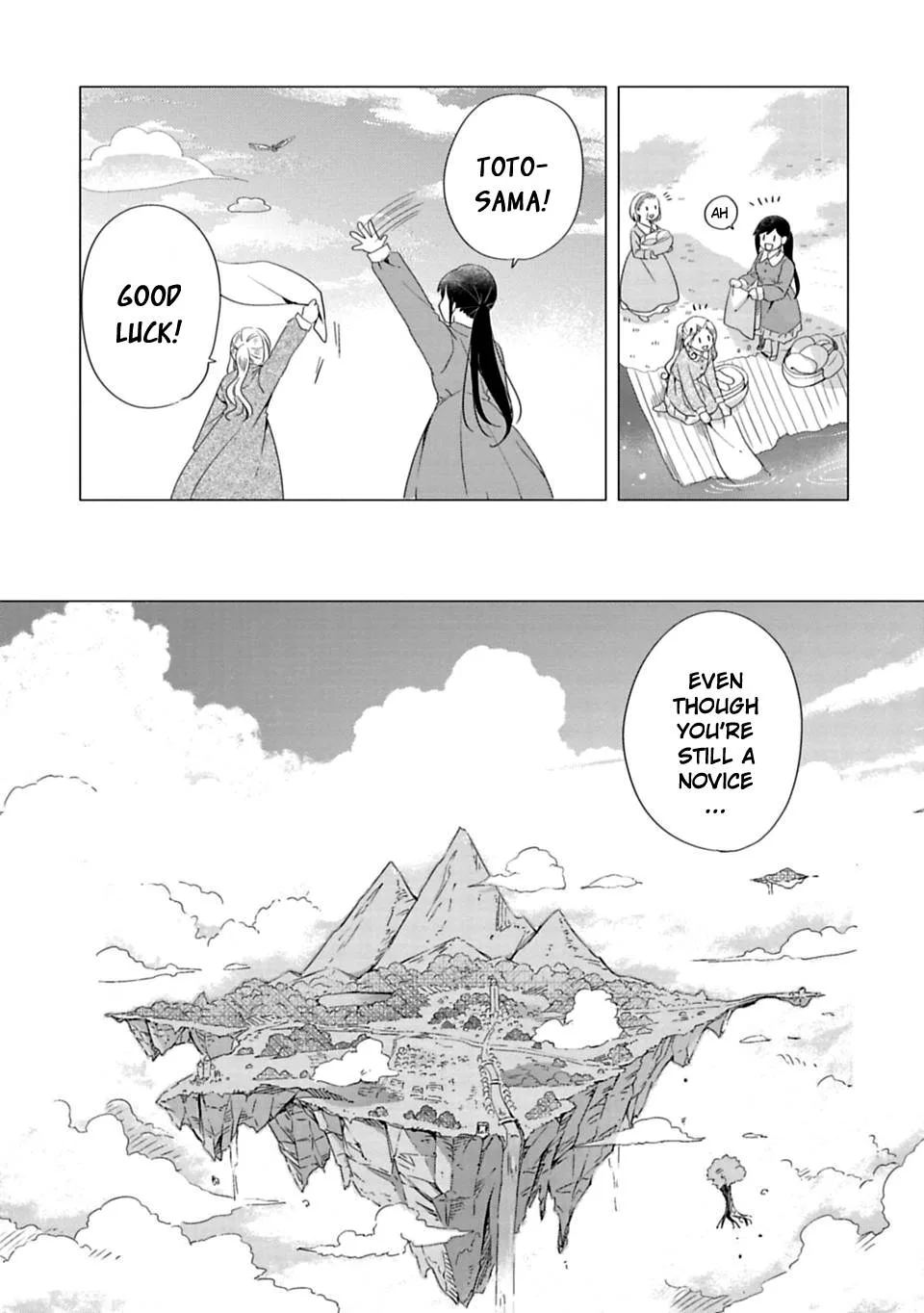Kami-sama no iru Keshiki Chapter 3 page 3