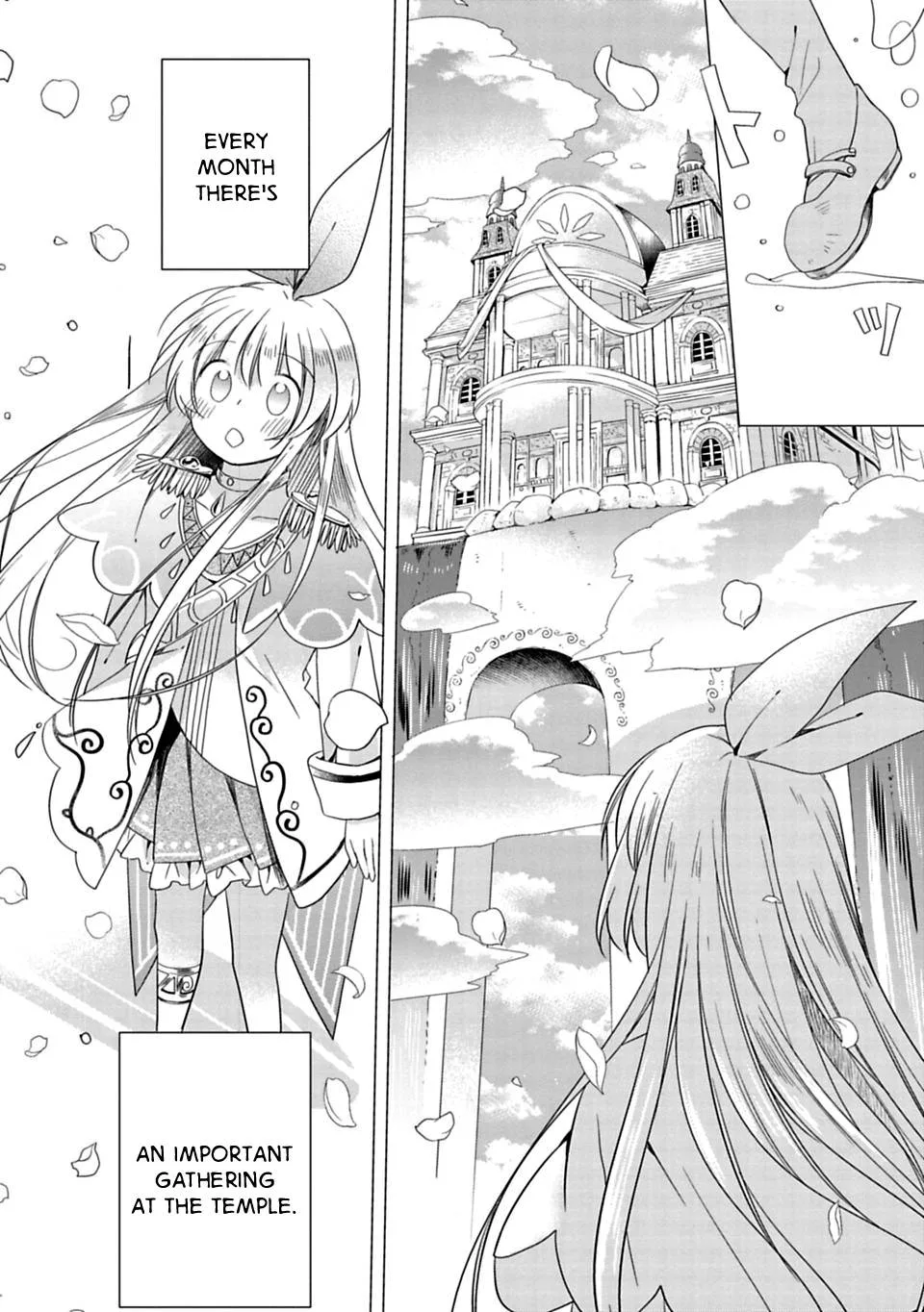 Kami-sama no iru Keshiki Chapter 3 page 6