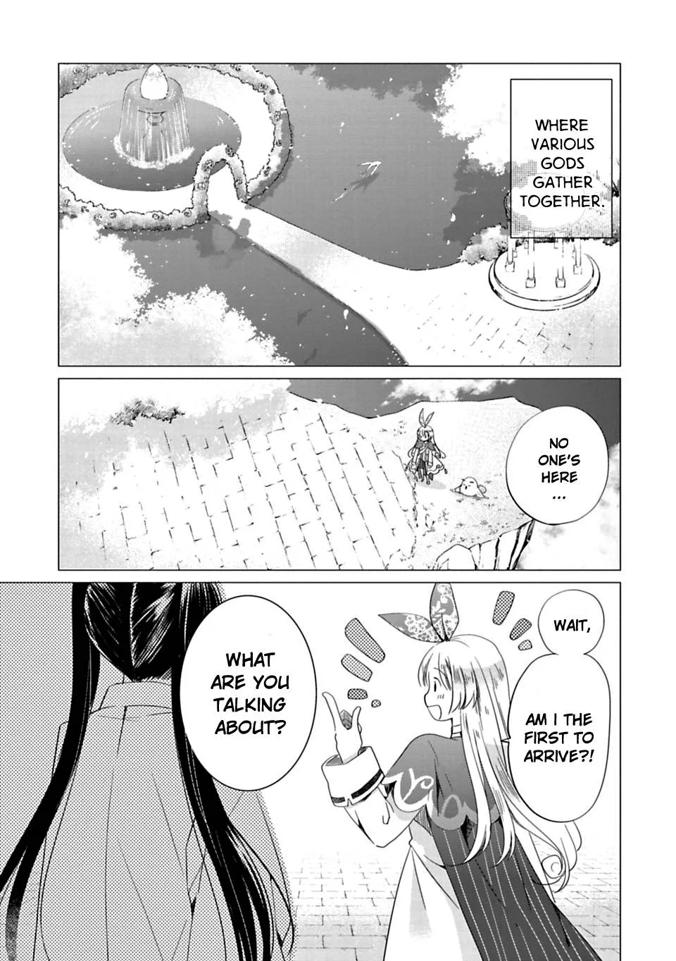 Kami-sama no iru Keshiki Chapter 3 page 7