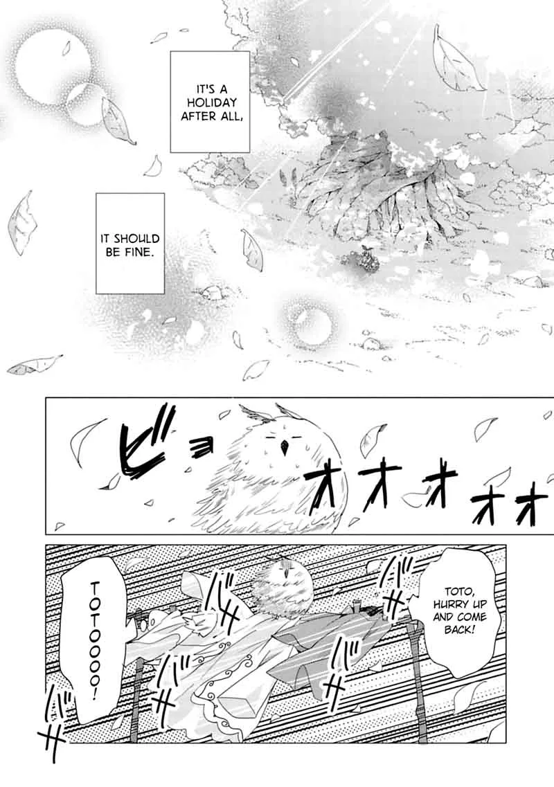 Kami-sama no iru Keshiki Chapter 4 page 14