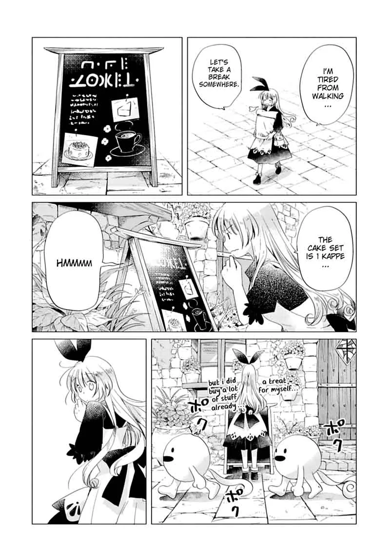 Kami-sama no iru Keshiki Chapter 4 page 6