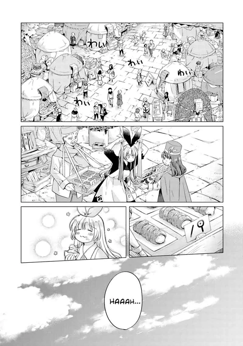 Kami-sama no iru Keshiki Chapter 4 page 5