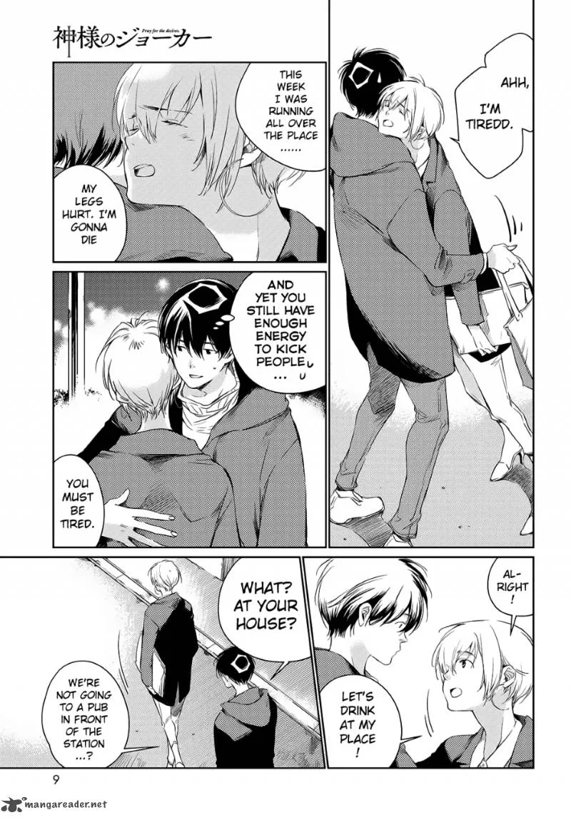 Kami-sama no Joker Chapter 1 page 8