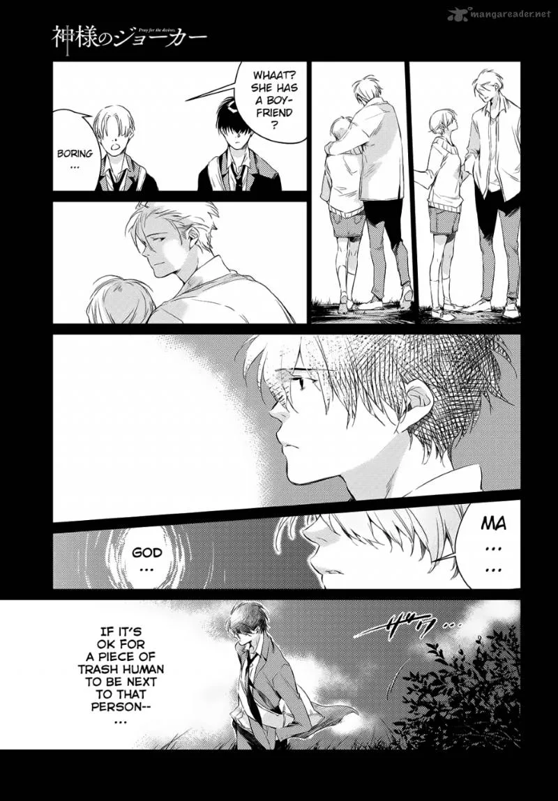 Kami-sama no Joker Chapter 1 page 32