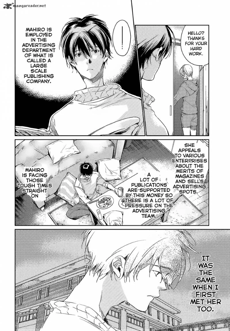 Kami-sama no Joker Chapter 1 page 23