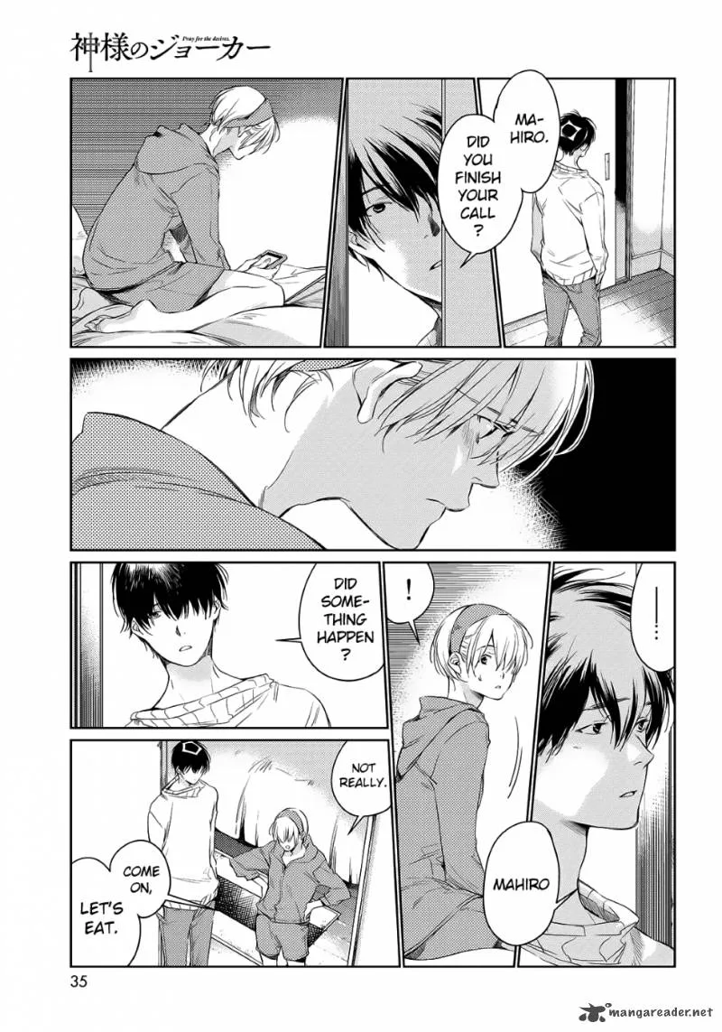 Kami-sama no Joker Chapter 1 page 34