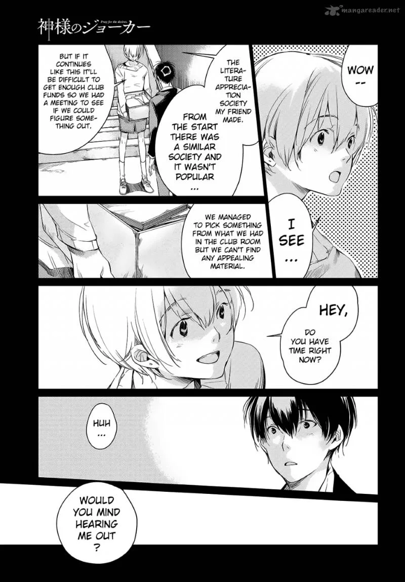 Kami-sama no Joker Chapter 1 page 26
